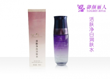 活膚凈白柔膚水