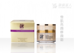 雪肌亮顏修顏霜