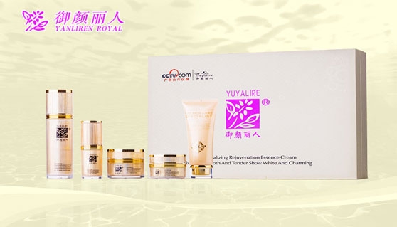 御方清顏五件套