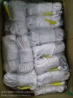 南京安全繩、逃生繩與自救繩價格解析及消防設(shè)備批發(fā)指南